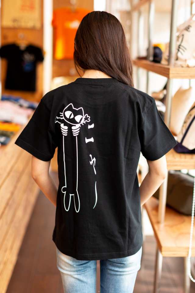 Tシャツ メンズ レディース 半袖 猫 Love Cat ブラック おもしろ ネコ ねこ 猫柄 雑貨 メール便 Scopy スコーピーの通販はau Pay マーケット Scopy