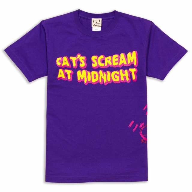 Tシャツ メンズ レディース 半袖 猫 Cat S Scream パープル ネコ ねこ 猫柄 雑貨 メール便 Scopy スコーピーの通販はau Pay マーケット Scopy