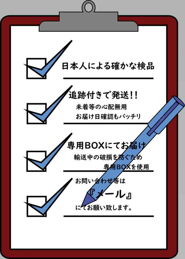 ハンガー クリップハンガー 30本 セット スカート ズボン パンツ ステンレス すべらない しわ防止 クリップの通販はau PAY マーケット -  D-ice