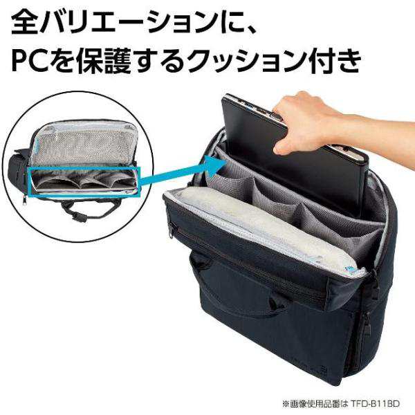 ビジネス リュック 立てる スタンドバッグパック THIRD FIELD
