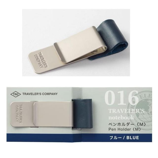 トラベラーズノート リフィル ペンホルダーM システム手帳 ダイアリー
