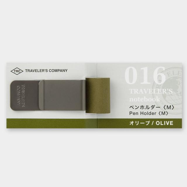 トラベラーズノート×モスバーガー　限定ピューターチャーム　ペンホルダー、リフィル トラベラーズノート リフィル ペンホルダーM システム手帳 ダイアリー