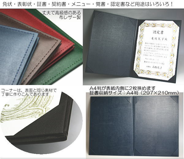 専用出品用です。 専用 メルカリの専用出品とは？ やり方や「横取り」されてしまう