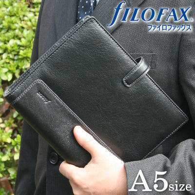 fILOFAX ファイロファックス ホルボーン ブラック A5サイズ システム手帳 - システム手帳本体