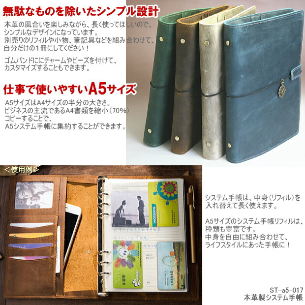 長期保管未使用】ドイツ製 LEUCHTTURM 切手ストックブック2冊 2025年