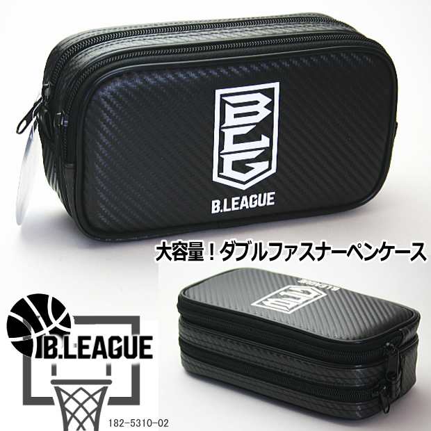 Bリーグ オリジナルペンケース かっこいいペンケース 黒 大容量の通販はau Pay マーケット 文具市場 W店