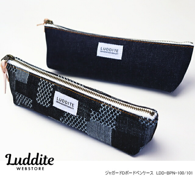ラダイト 3周年 限定 アニバーサリー モデル ボートペンケース