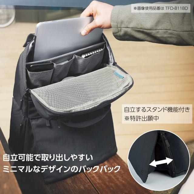 ビジネス リュック 立てる スタンドバッグパック THIRD FIELD コクヨの