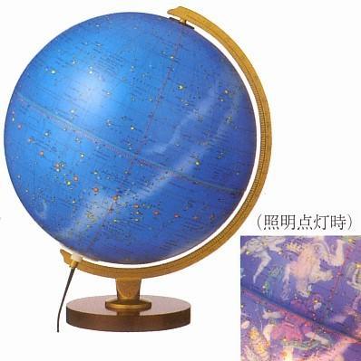 ★ルーペ　プレゼント中！★リプルーグル　天球儀（英語版）　The CELESTIAL /Replogle 13508の通販は