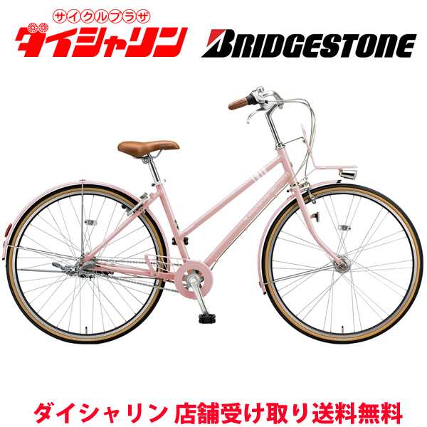 ブリジストン 自転車 ピンク