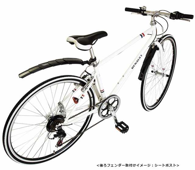 配送も店頭受取も可 Veloline 伸縮式 前後フェンダー 14inch 700cまで対応 泥除け どろよけ 自転車 泥よけ 取り付け工賃の通販はau Pay マーケット ダイシャリン