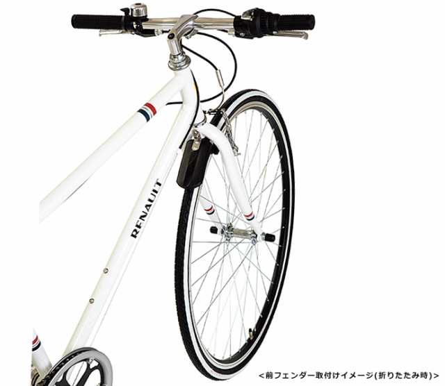 配送も店頭受取も可 Veloline 伸縮式 前後フェンダー 14inch 700cまで対応 泥除け どろよけ 自転車 泥よけ 取り付け工賃の通販はau Pay マーケット ダイシャリン