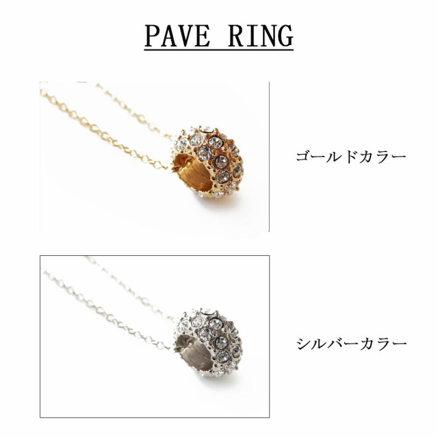 ロングネックレス レディース K18GP ゴールド シルバー 30代 40