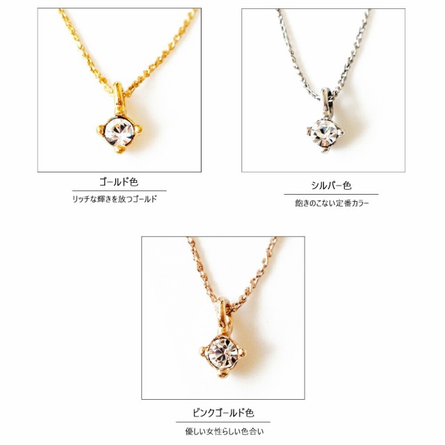 N137【1粒パール】ネックレス　冠婚葬祭　シンプル　上品　大人女子　シルバー