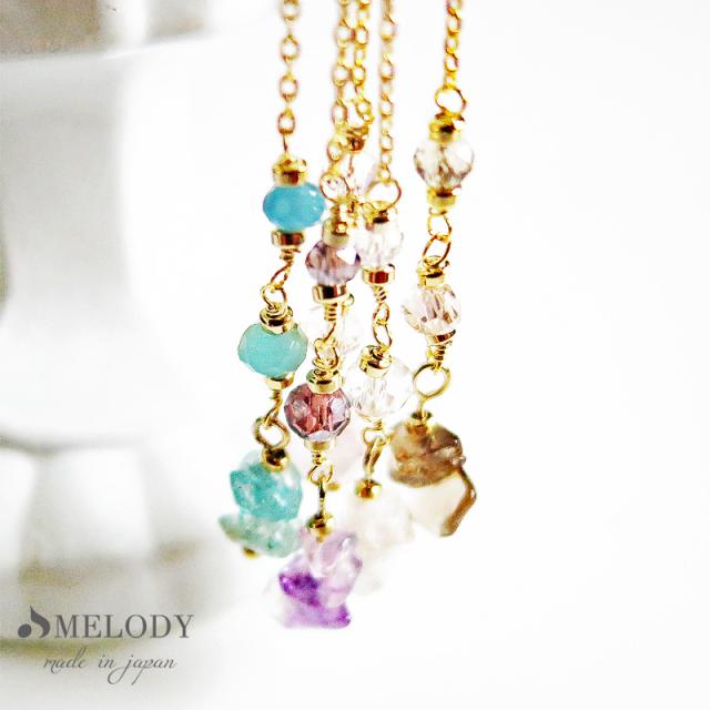 ピアス 天然石 シャンク巻き ロング アメリカンピアス パワーストーン 揺れる 華奢 大人 レディース ピアス アメピア チェーンピアス の通販はau Pay マーケット Melody Accessory