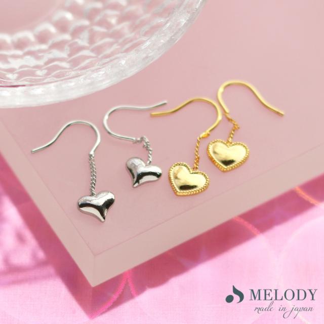 ピアス フックピアス ハート ぷっくり 可愛い スイング フィッシャー 揺れる レディース オフィス 小さ目 ブランド シンプル ゴールド シの通販はau Pay マーケット Melody Accessory