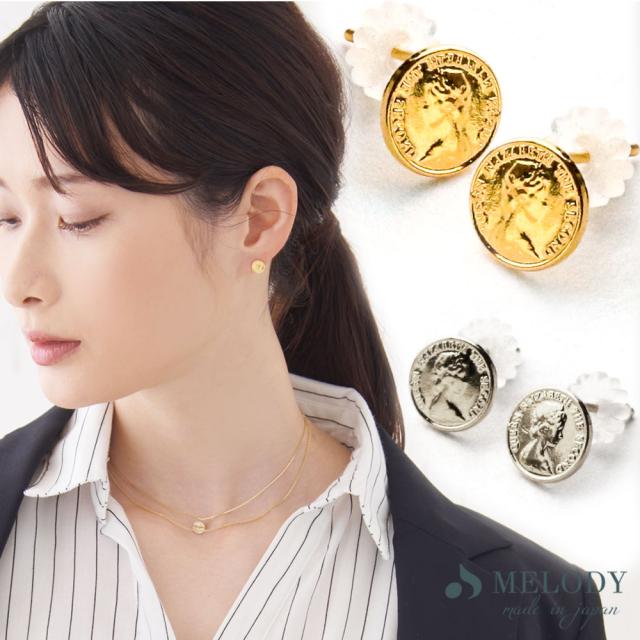ピアス スタッド コイン メダル お揃い モチーフ 小さめ ゴールド プチピアス 加工 オフィス シンプル 結婚式 ブランド おしゃれ 入園 入の通販はau Pay マーケット Melody Accessory