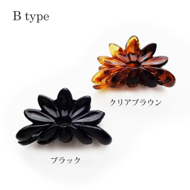 ヘアクリップ 10種類 ミニ バンスクリップ アレンジ クリップ 小ぶり まとめ髪 プレゼント レディース ヘアアクセサリー 髪飾り 髪留め の通販はau Pay マーケット Melody Accessory