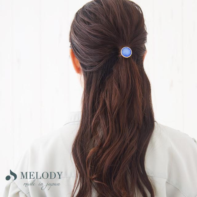 送料無料 2個セット 簡単にヘアアレンジできるポニーフック レディース 卒業式 入学式 春の通販はau Pay マーケット Melody Accessory 送料無料 2個セット 簡単にヘアアレンジできるポニーフック レディース 卒業式 入学式 春の通販はau Pay マーケット Melody Accessory