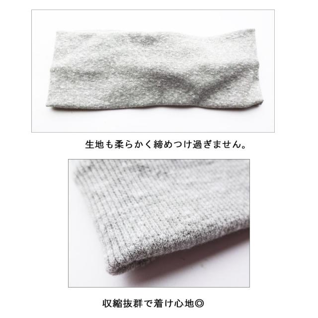 ヘアバンド ターバン カチューシャ リブ素材 ニット 幅広 白髪隠し 痛くない シンプル ワイド レディース ヘアアクセサリー カジュアル の通販はau Pay マーケット Melody Accessory