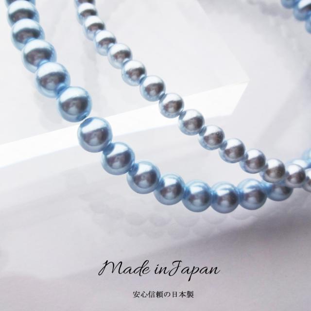 キッズ こども パールネックレス パール ネックレス フォーマル 女の子 ガール おんなのこ 子供 アクセサリー 結婚式 発表会 七五三 の通販はau Pay マーケット Melody Accessory