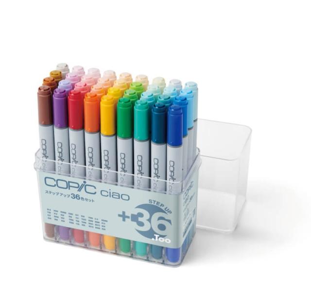 コピックチャオ ステップアップ36色セット 6,985円