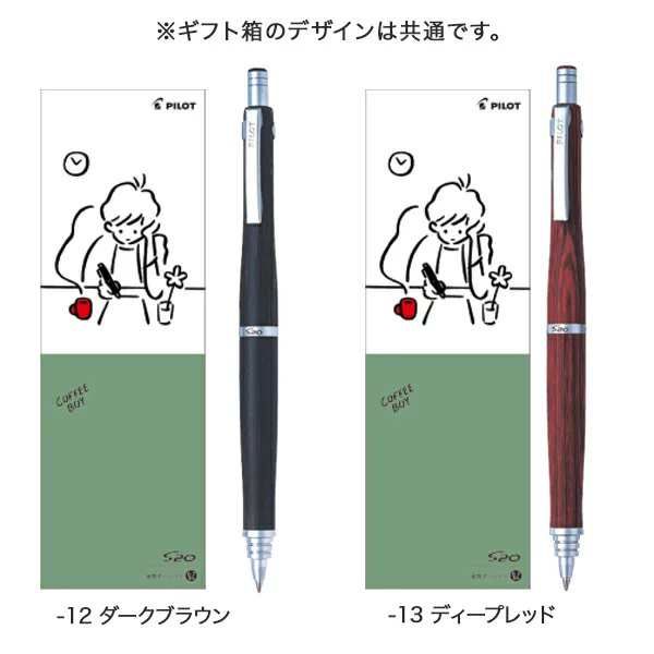 トンボ鉛筆 限定 スティックのり ピットハイパワー ツートーンカラー