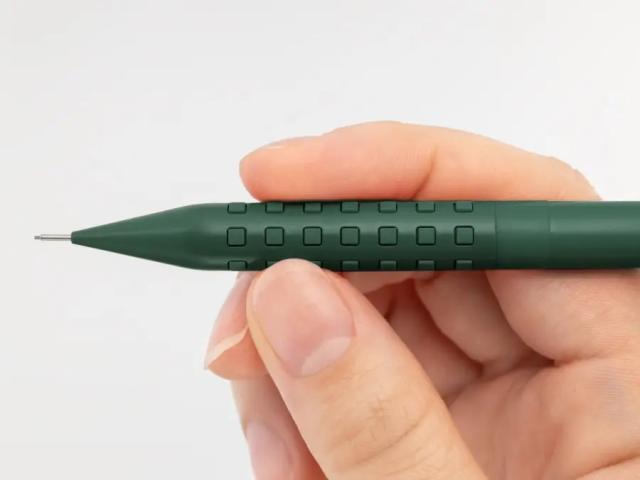 数量限定 ぺんてる スマッシュ スターティッド 2023 シャープペンシル