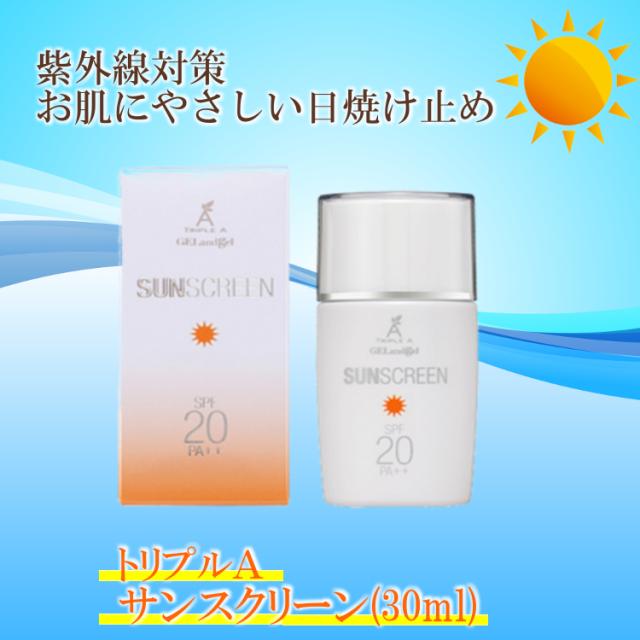 トリプルaサンスクリーン 30ml ゲルアンドゲル Gel And Gel 日焼け止め乳液 Spf Pa ベージュカラー の通販はau Pay マーケット 美肌商店