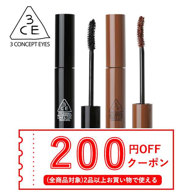 発送日の翌日届く 韓国コスメ マスカラ 3ce マスカラ 3ce Waterproof Long Curl Mascara ウォータープルーフ マスカラの通販はau Pay マーケット Ludiaplus