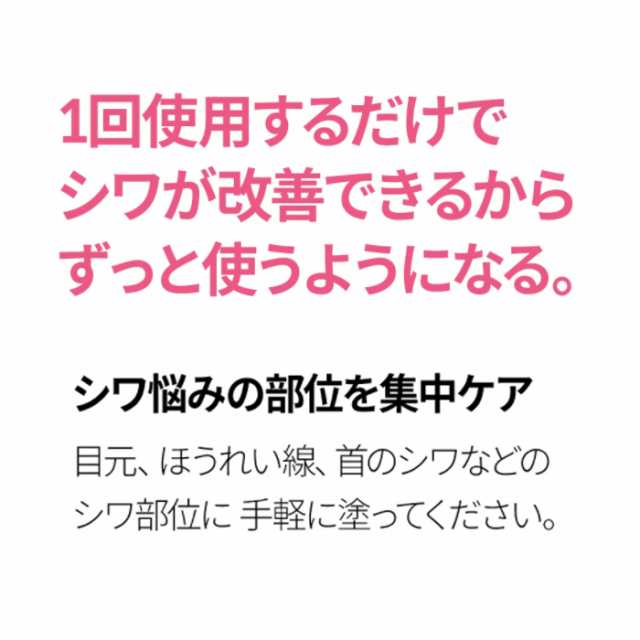 発送日の翌日届く 韓国コスメ シワケア ほうれい線 首のシワ改善 カヒ マルチバーム Kahi マルチバーム9g 目元 シワケア改善 リップケの通販はau Pay マーケット Ludiaplus