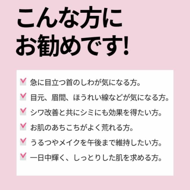 発送日の翌日配達】 韓国コスメ シワケア ほうれい線 首のシワ改善 カヒ マルチバーム KAHI マルチバーム9g 目元 シワケア改善  リップの通販はau PAY マーケット - LUDIAPLUS