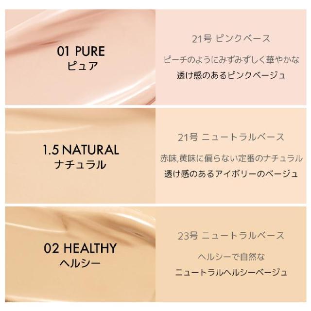 ♪♪様 リクエスト 7点 まとめ商品 QOOZAセレクト / スパイダー網タイツ（582379） - QOOZA
