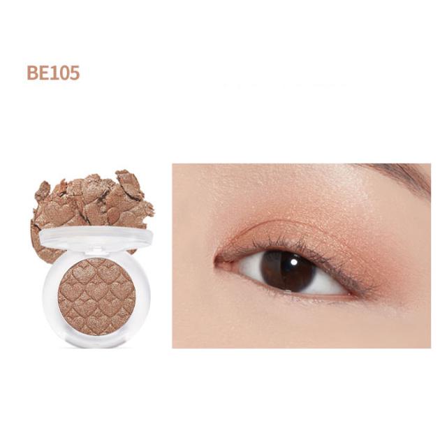 発送日の翌日届く 韓国コスメ アイシャドウ Etude House エチュードハウス アイシャドウ ルックアット マイアイズ Look At My Eyesの通販はau Pay マーケット Ludiaplus 発送日の翌日届く 韓国コスメ アイシャドウ Etude House エチュードハウス アイシャドウ ルックアット マイアイズ Look At My Eyesの通販はau Pay マーケット Ludiaplus