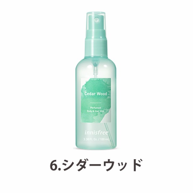 発送日の翌日届く 韓国コスメ ボディミスト ヘアミスト ボディヘアミスト Innisfree イニスフリー ミスト 選べる2個セット 100mlの通販はau Pay マーケット Ludiaplus