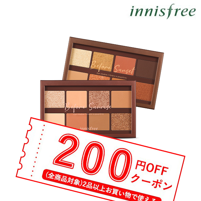 発送日の翌日届く 韓国コスメ アイシャドウ パレット Innisfree イニスフリー アイシャドウ パレット イニスフリー マイ カラー パレの通販はau Pay マーケット Ludiaplus