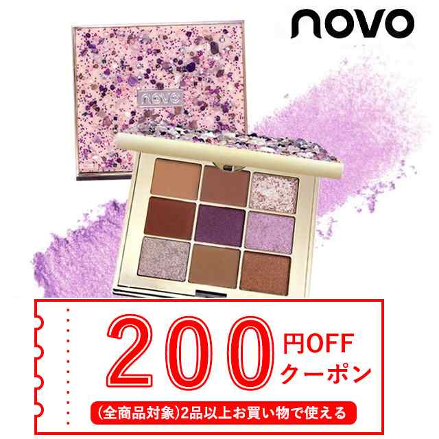 発送日の翌日届く グリッター アイシャドウ パ ル パレット キラキラ 4タイプ アイシャドー Eyeshadow アイシャドウ パレット 文句なの通販はau Pay マーケット Ludiaplus