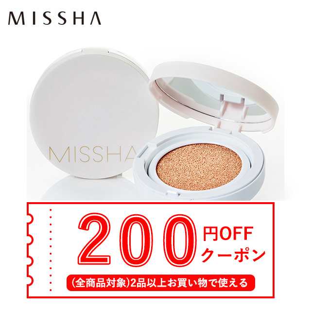 発送日の翌日届く 韓国コスメ ファンデーション Missha ミシャ ファンデーション マジッククッション カバー21 23 モイスチャー21 23の通販はau Pay マーケット Ludiaplus