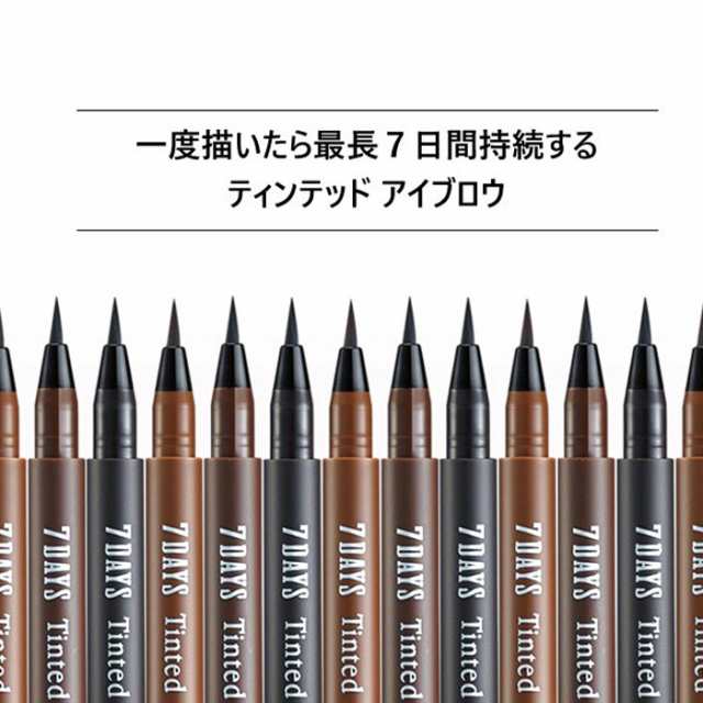 発送日の翌日届く 韓国コスメ アイブロウ Missha ミシャ アイブロウ 眉ティント セブンデイズ ティンテッド ブロウ 眉毛ティント 7dayの通販はau Pay マーケット Ludiaplus