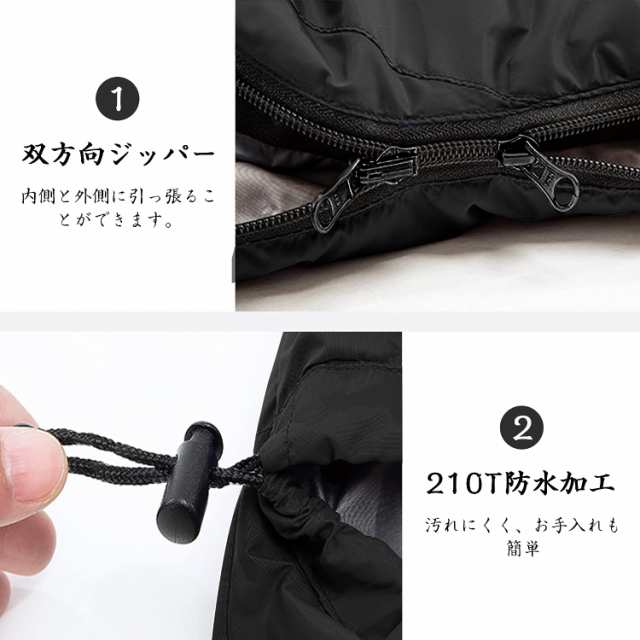 新品 寝袋-15℃ 210T(枕付き) キャンプ 登山 アウトドア用品-ibrus