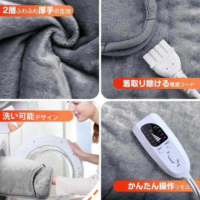 足温器 フットウォーマー 両面暖房 30秒即暖 暖房器具 40x40cm 電気足温器 二重厚手生地 電気ホットマット 丸洗い可 テレワーク  過熱防止の通販はau PAY マーケット - ハピネスキャメル | au PAY マーケット－通販サイト