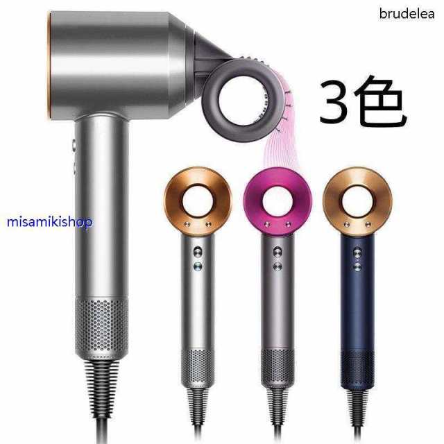 ダイソン Dyson Supersonic ShineHD15 ULF BNBCヘアドライヤー(アイアン/フューシャ)｜au PAY マーケット