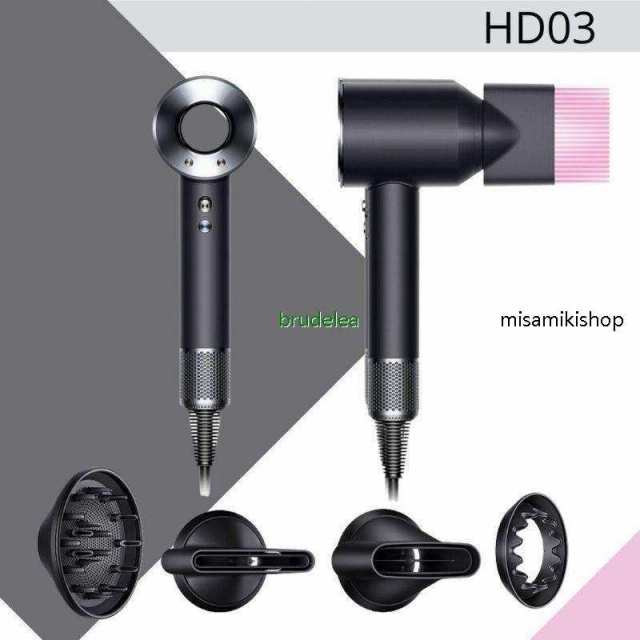 限定セール【正規品】Dyson Supersonic Ionic HD03 ヘアドライヤー 2分