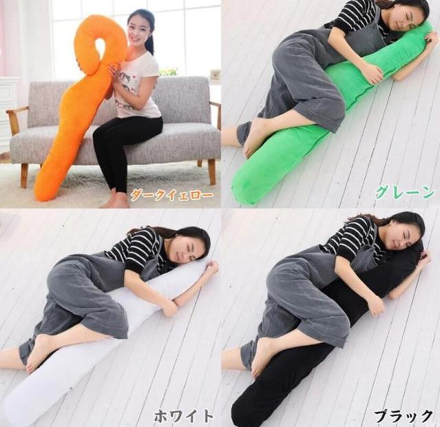 抱き枕 枕 横寝 洗える クッション 落ち着く おすすめの通販はau Pay マーケット ハピネスキャメル