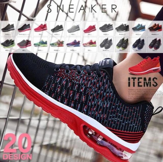 スニーカー メンズ 靴 ランニングシューズ ジョギング トレーニング おしゃれの通販はau Pay マーケット ハピネスキャメル