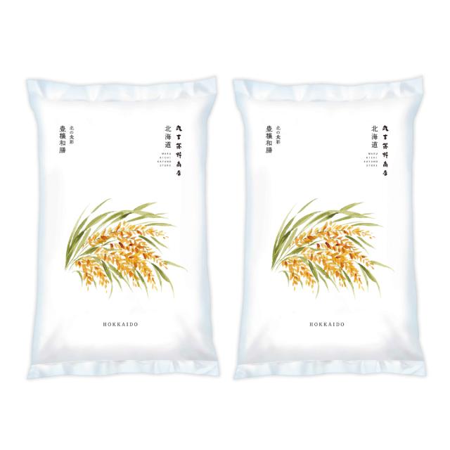 北海道 深川産 ふっくりんこ 10kg 5kg×2袋 白米 令和7年産 真空パック可 送料無料 沖縄・離島配送不可_6