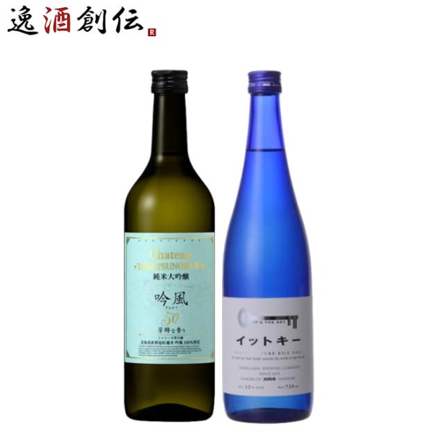 ラム ネグリタ ラム 44度 1000ml スピリッツの通販はau PAY マーケット 