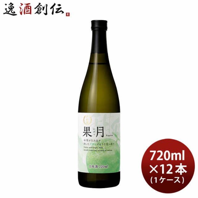 楽天市場】冬に風物詩にごり酒3本セット(国盛 にごり酒14度(愛知