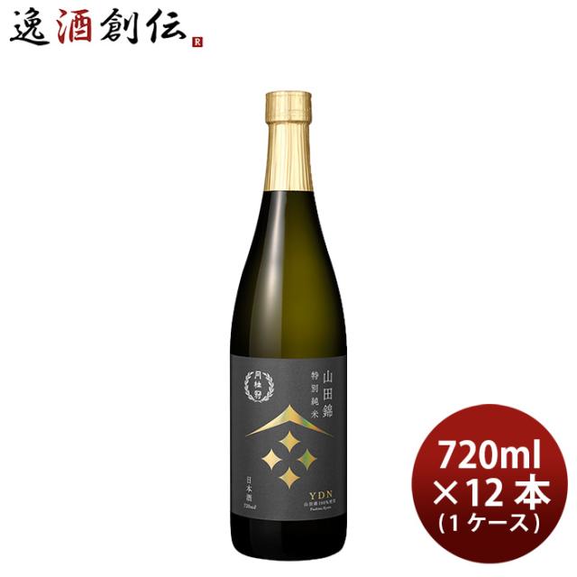 日本酒 月桂冠 山田錦 特別純米 720ml × 1ケース / 12本 瓶 WGO ギフト
