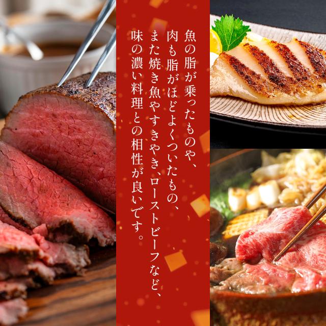 日本酒 月桂冠 山田錦 特別純米 720ml × 1ケース / 12本 瓶 WGO ギフト_1